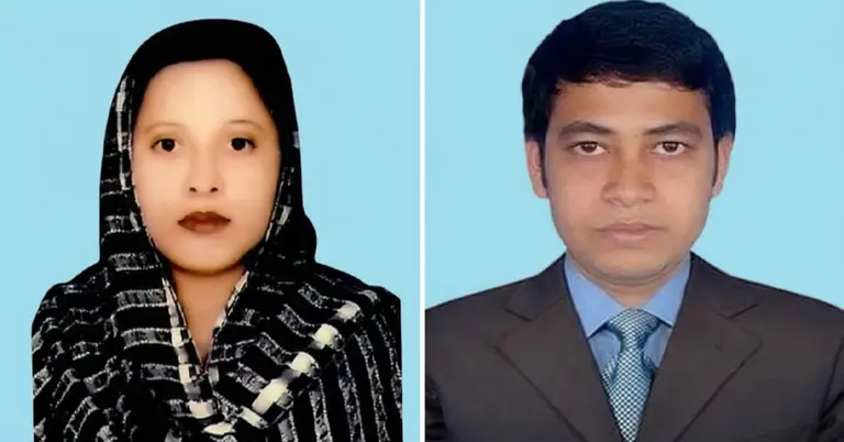 বরখাস্ত হওয়া দুই কর্মকর্তা